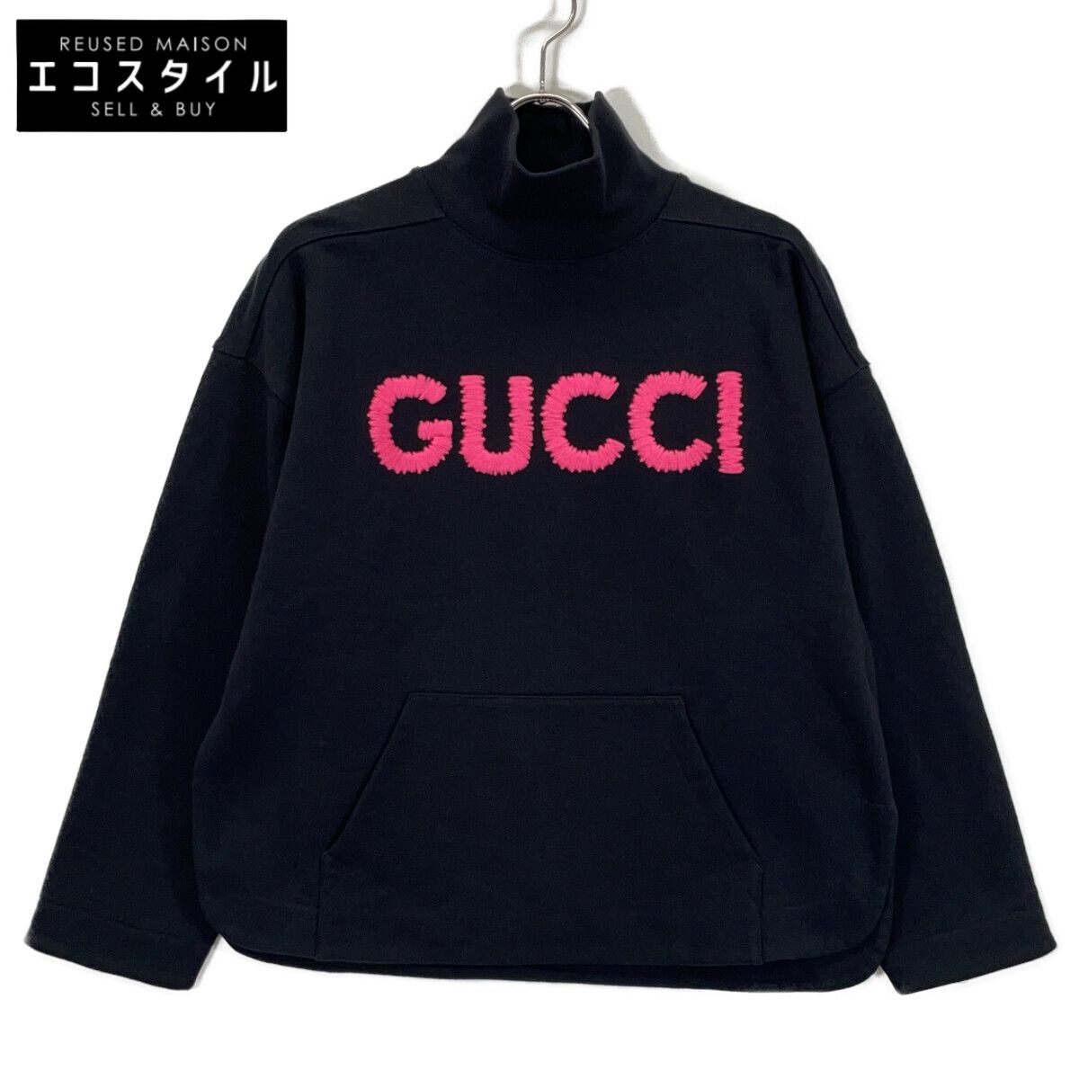 GUCCI グッチ 776844 ブラック×ピンク コットン ロゴスウェット XS