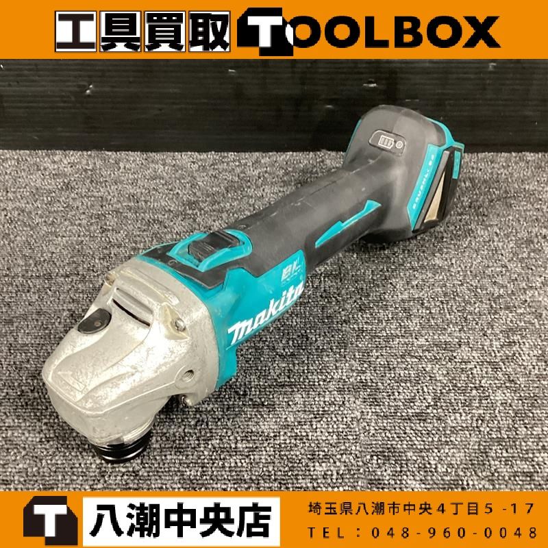 激レア♡ハローキティ パーラースイーツパフェ シャーペン