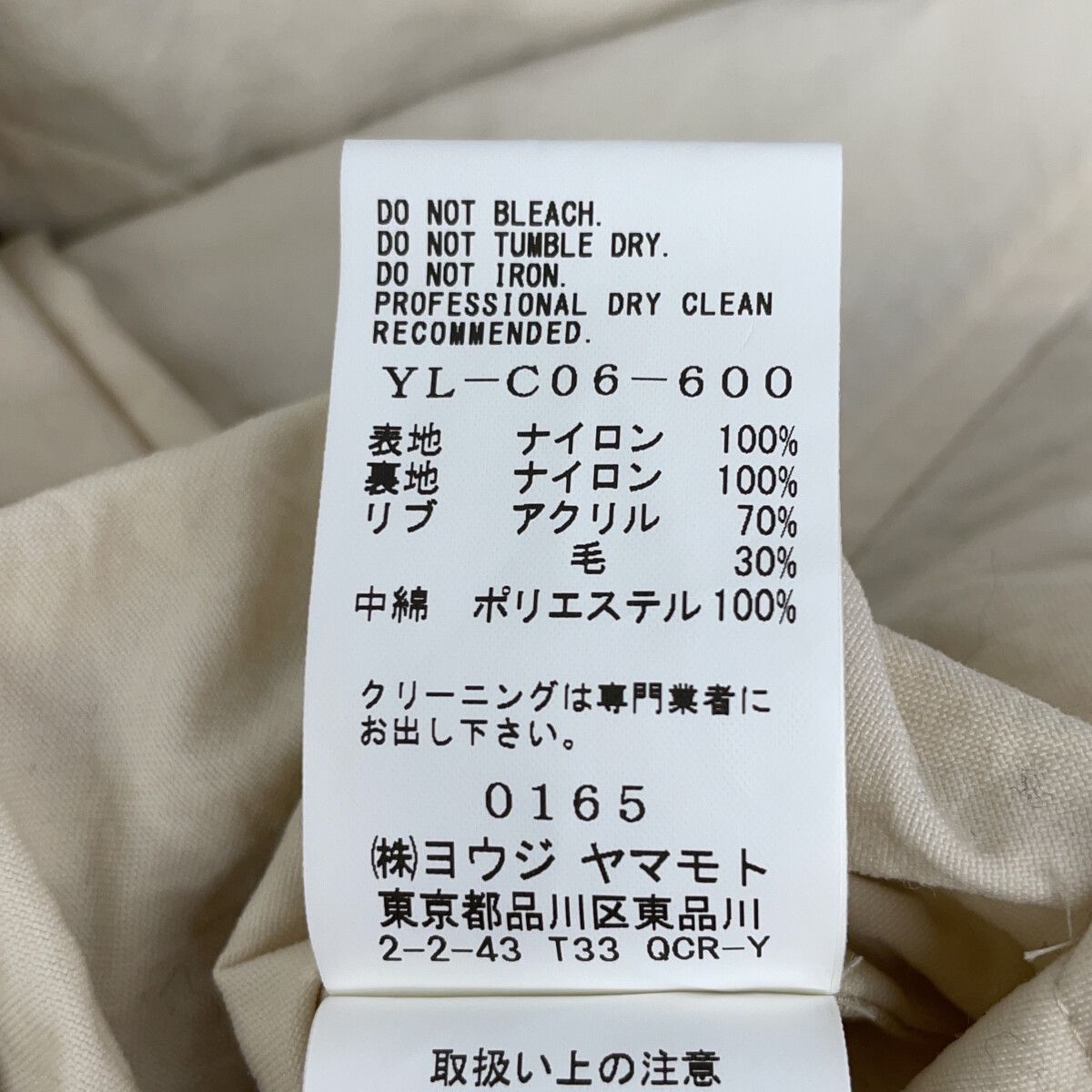 Y's ワイズ YL-C06-600 25AW NY/ VINTAGE OXFORD SHORT COAT 2 Y's ワイズ YL-C06-600 25AW NY/ VINTAGE OXFORD SHORT COAT 2