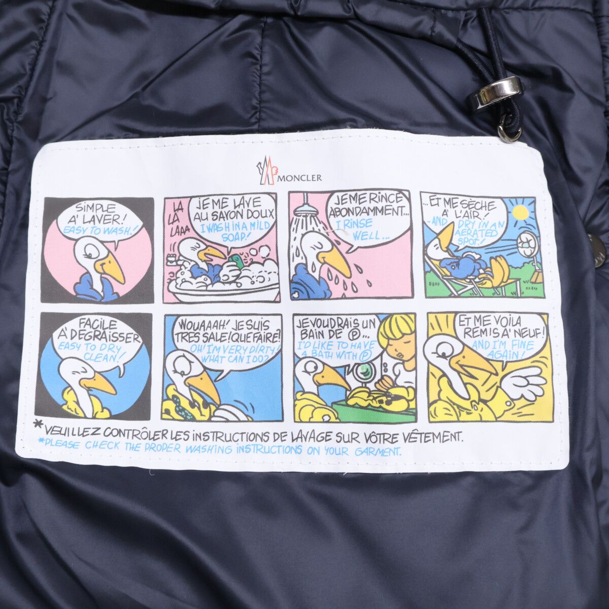 MONCLER モンクレール 新品同様 エルミンヌ HERMINE ダウンコート OO MONCLER モンクレール 新品同様 エルミンヌ HERMINE ダウンコート OO