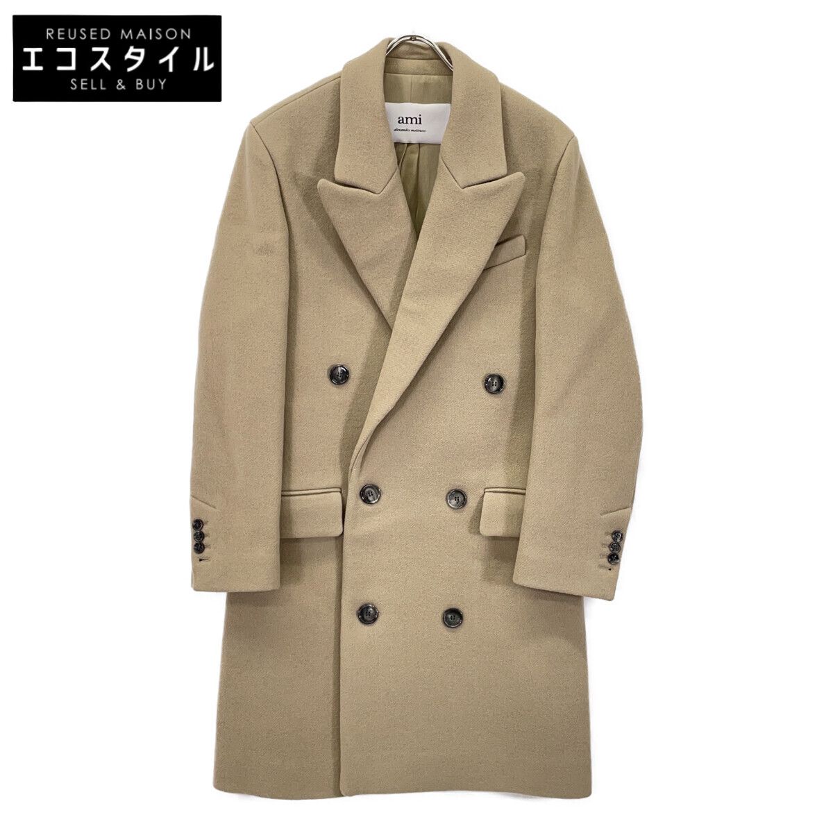 AMI PARIS アミパリス FCO105.WV0020 ﾍﾞｰｼﾞｭ ｸﾛｽｵｰﾊﾞｰ ﾀﾞﾌﾞﾙﾌﾞﾚｽﾄｺｰﾄ 34