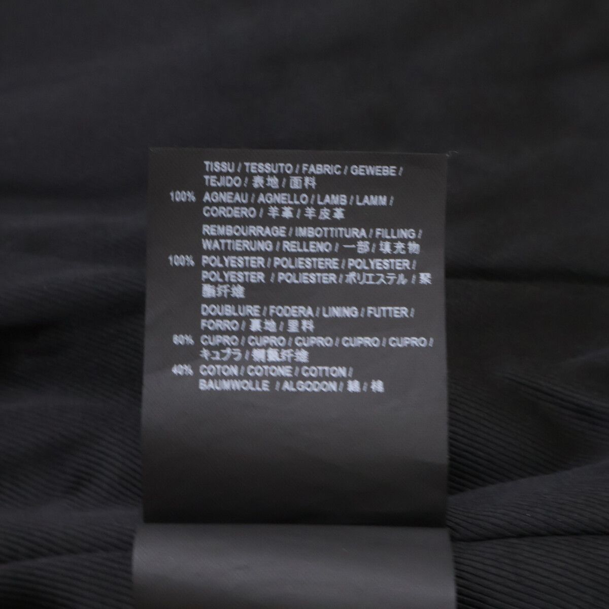 SAINT LAURENT PARIS サンローランパリ 【国内正規】397287 ラムスキン ダブルライダースジャケット 34 SAINT LAURENT PARIS サンローランパリ 【国内正規】397287 ラムスキン ダブルライダースジャケット 34