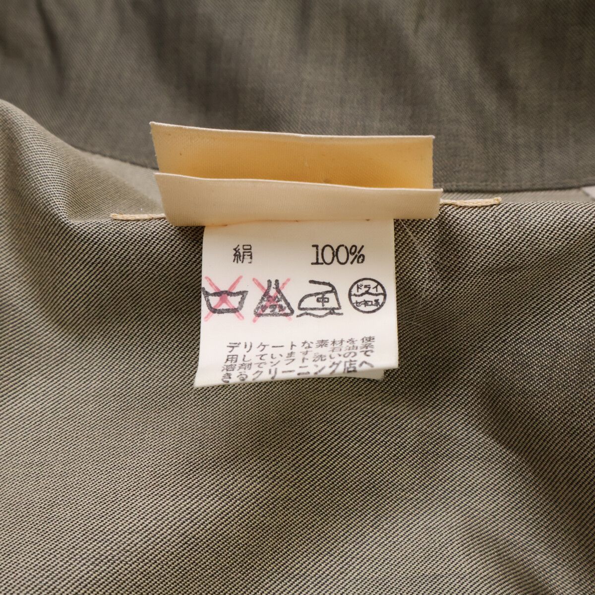 HERMES エルメス 【国内正規】シルク100% シングル 38 HERMES エルメス 【国内正規】シルク100% シングル 38
