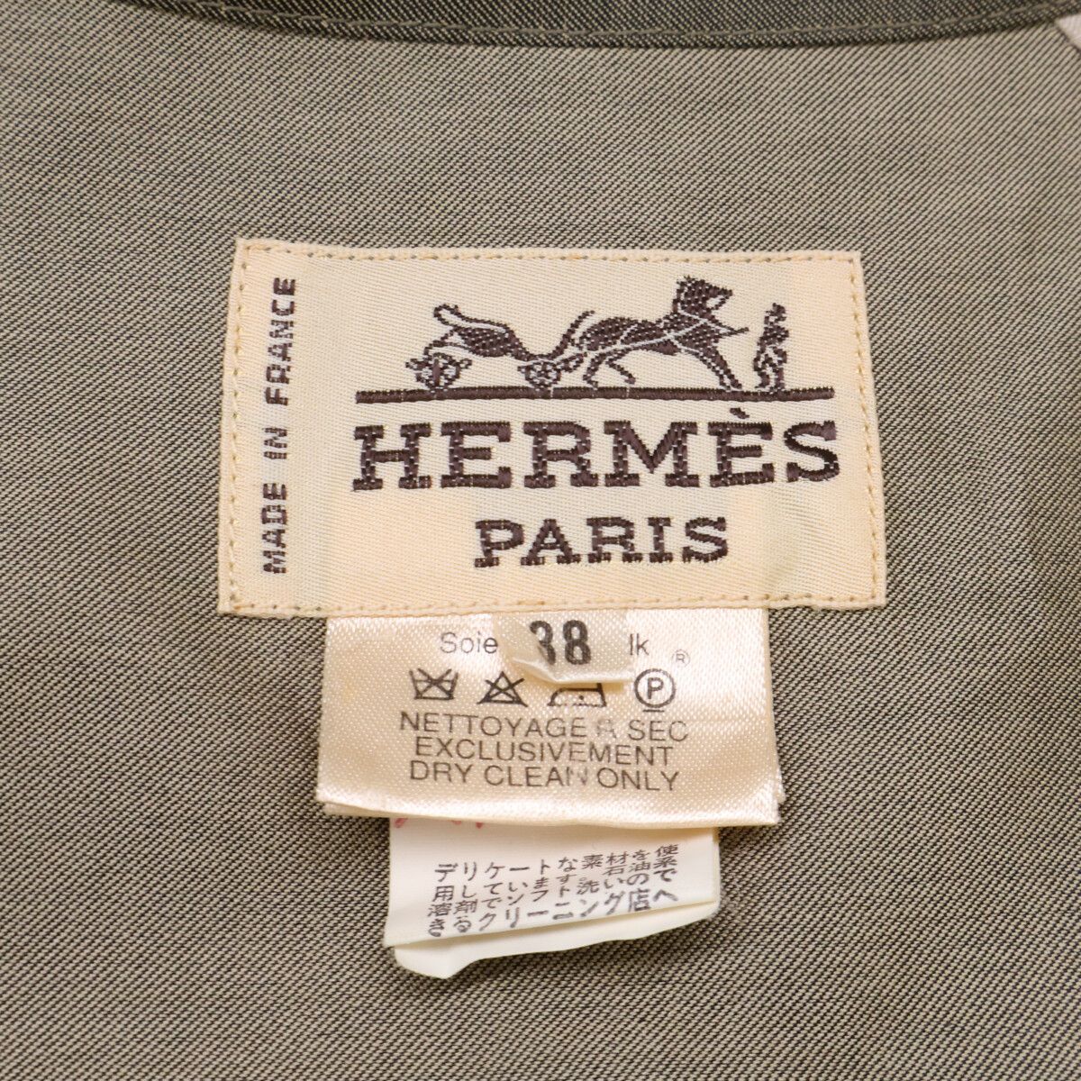 HERMES エルメス 【国内正規】シルク100% シングル 38 HERMES エルメス 【国内正規】シルク100% シングル 38