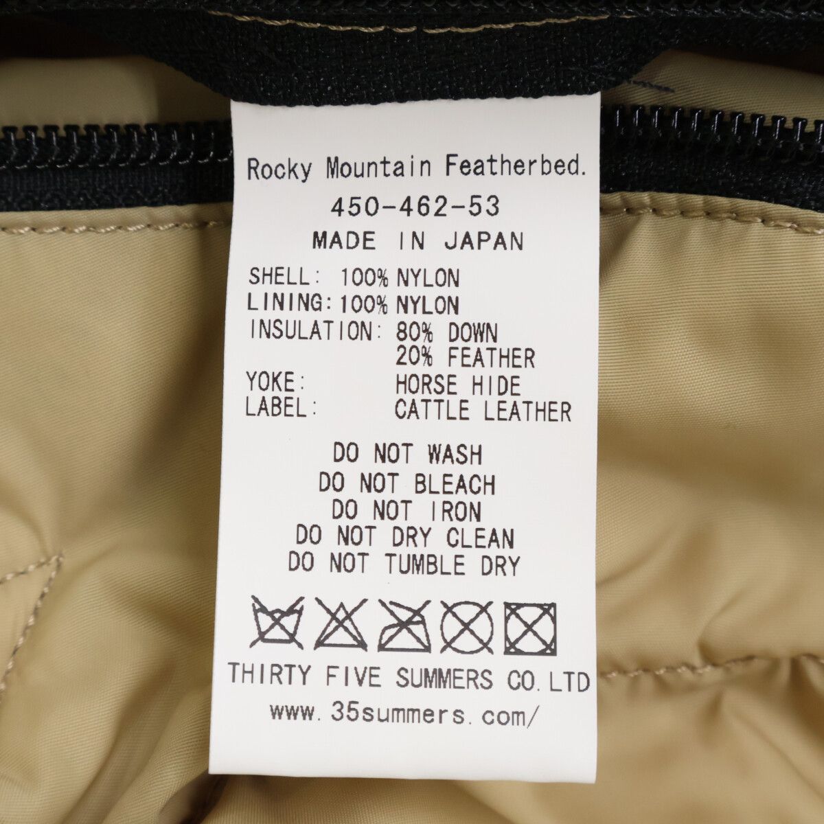 Rocky Mountain Featherbed ロッキーマウンテンフェザーベッド 450-462-53 ブラウン カモフラ 迷彩 ダウンベスト Down Vest 38 Rocky Mountain Featherbed ロッキーマウンテンフェザーベッド 450-462-53 ブラウン カモフラ 迷彩 ダウンベスト Down Vest 38