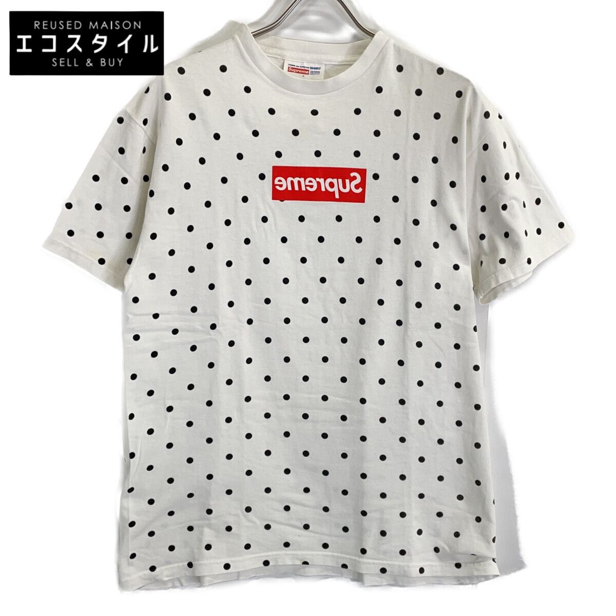 Supreme シュプリーム 【×COMME des GARCONS SHIRTS】12SS ホワイト Box Logo Tee ドット柄ミラーボックスロゴTシャツ L