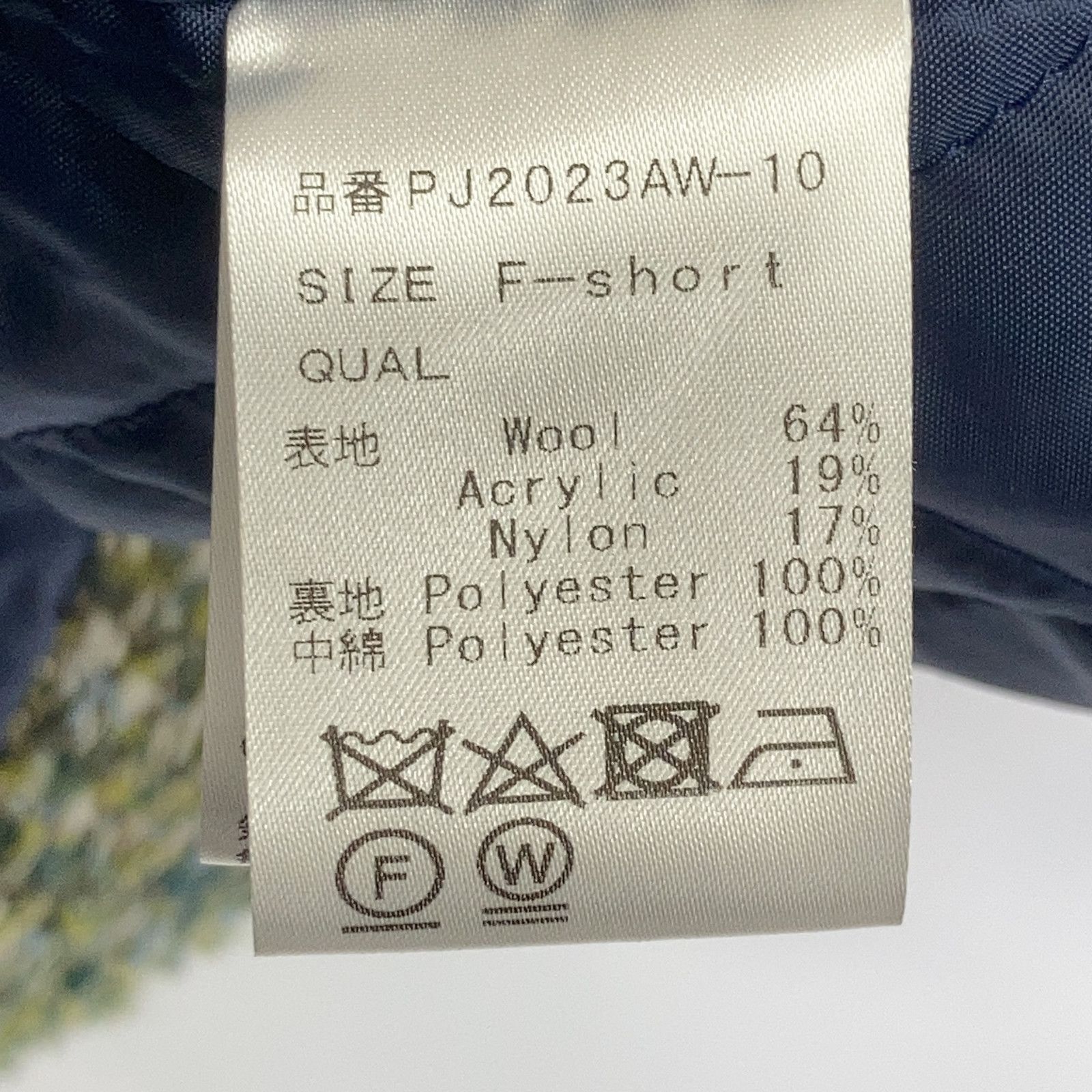 Pale Jute ペールジュート 23AW PJ2023AW-10 ｸﾞﾘｰﾝ ｳｰﾙ ﾂｲｰﾄﾞﾛﾝｸﾞｼﾞｬｹｯﾄ F-short