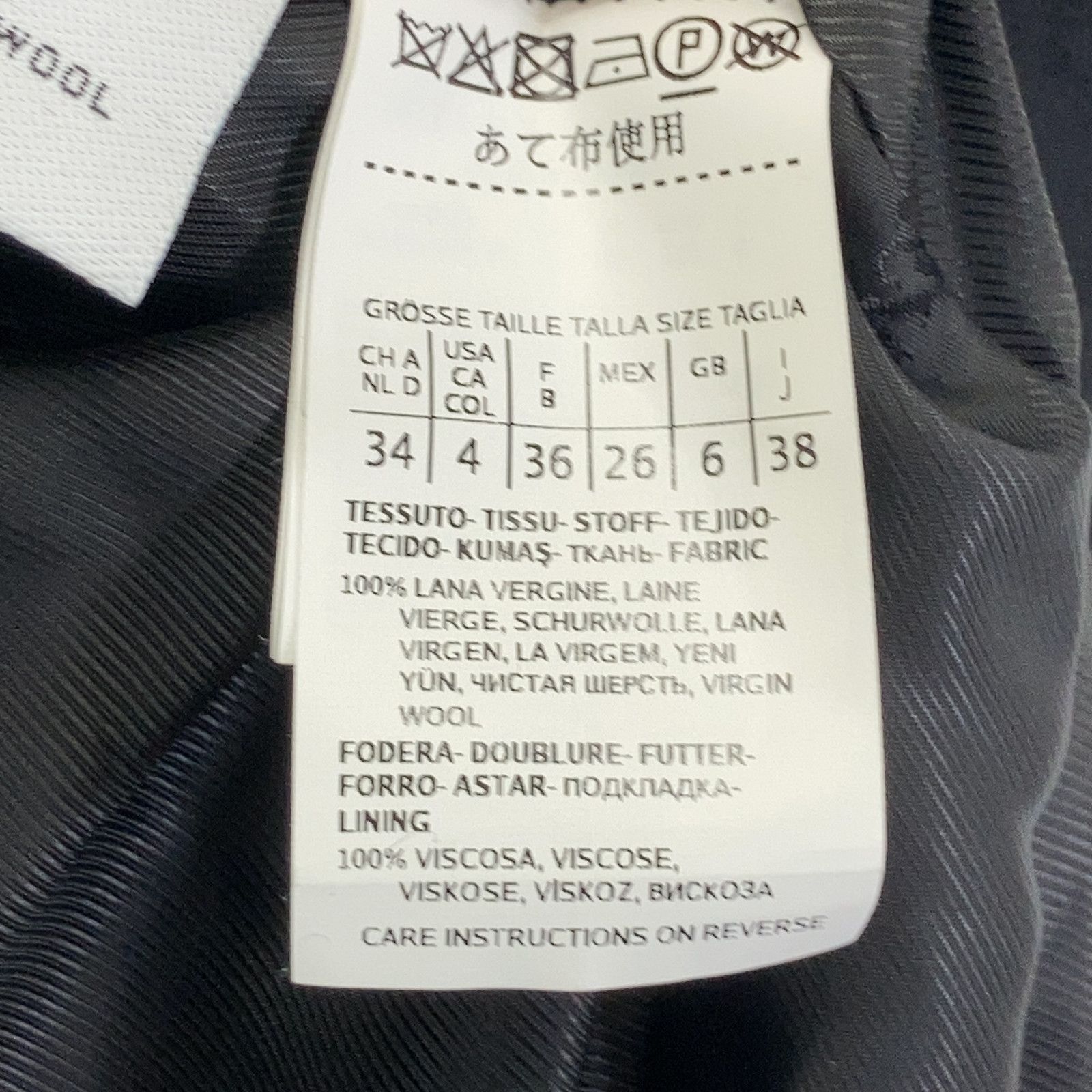 MAXMARA STUDIO マックスマーラスタジオ 601637936 ブラック ウール ベルト フーデットコート 34 MAXMARA STUDIO マックスマーラスタジオ 601637936 ブラック ウール ベルト フーデットコート 34