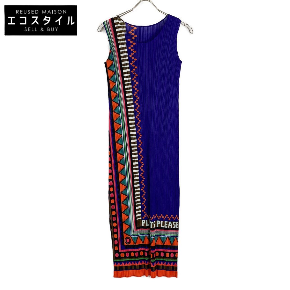 PLEATS PLEASE プリーツプリーズ マルチカラー PP31-JH535 ワンピース 2