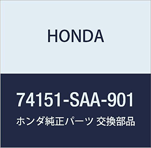 新品 HONDA (ホンダ) 純正部品 フエンダー L.フロントインナー フィット フィット アルマス 品番74151-SAA-901