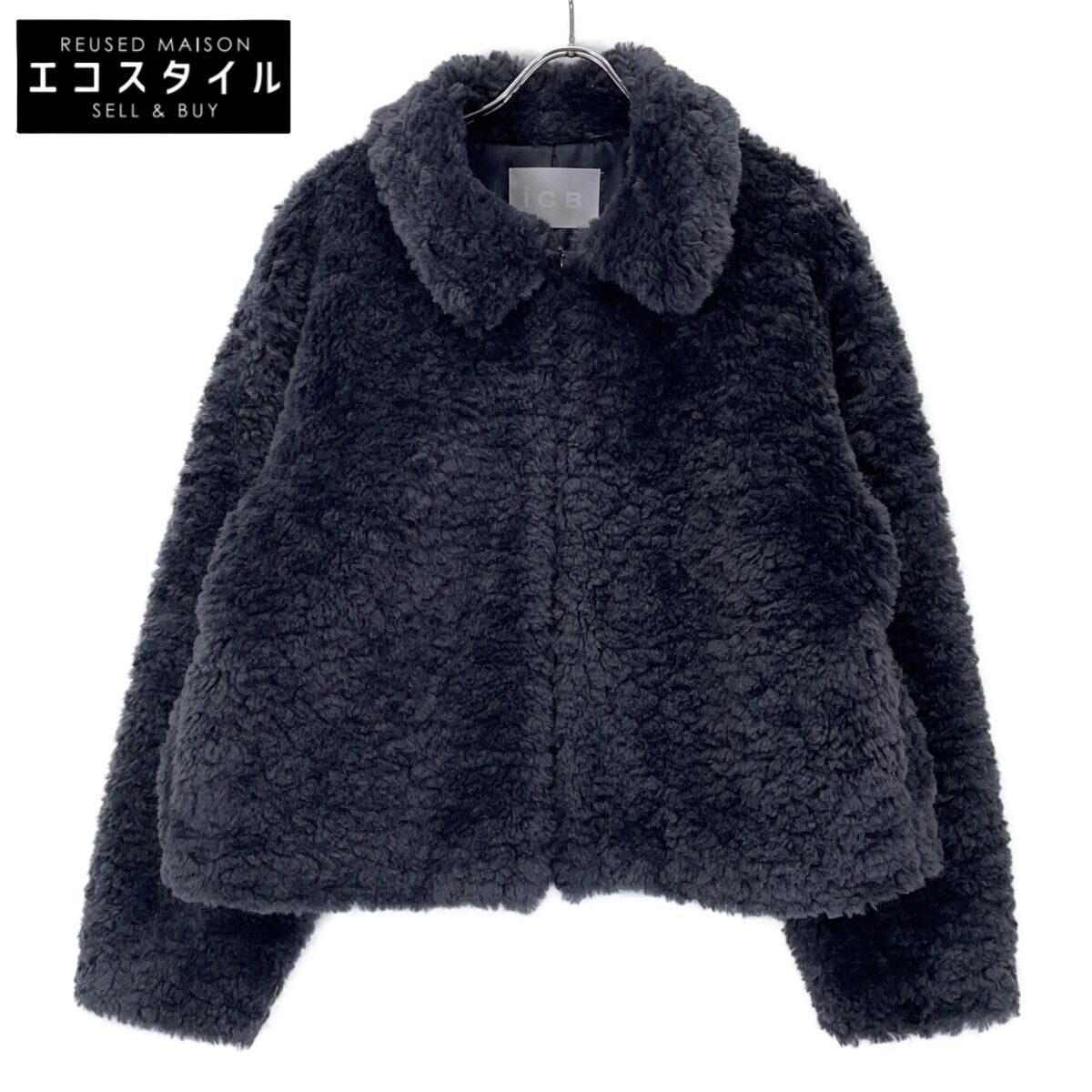 ICB アイシービー グレー CMCMCW0503 フェイクボア ブルゾン 44