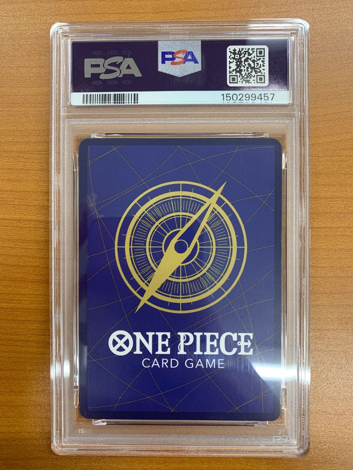 PSA10 ひばり SR フラッグシップ プロモ OP11-010 ワンピースカード ONEPIECE