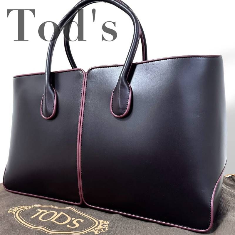 ☆★希少★TOD'S トッズ★トートバッグ　大きめ　A4収納可　保存袋　ボルドー　パープル　ロゴ★♯2506