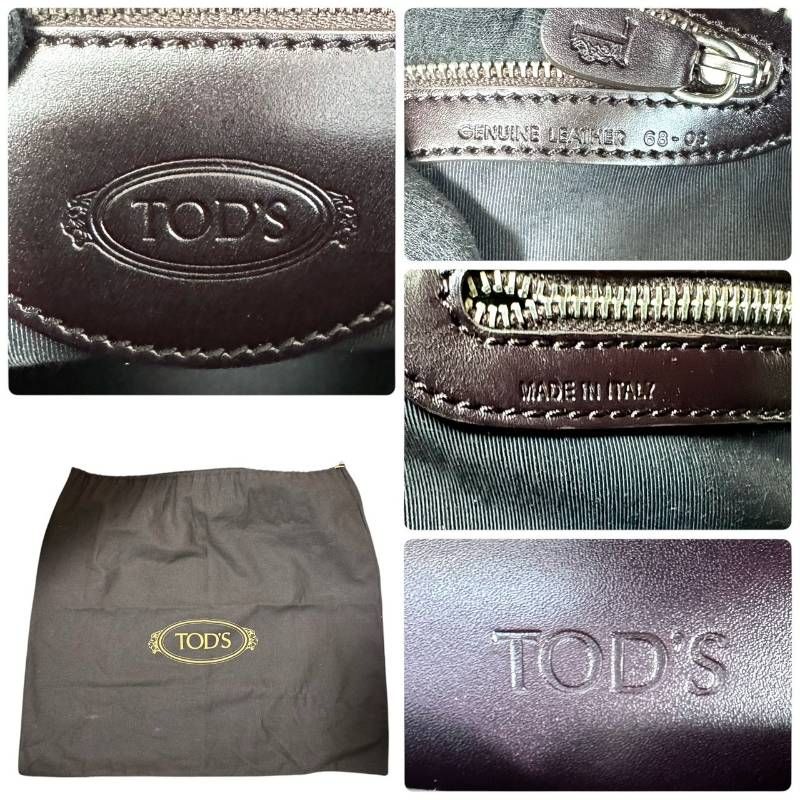 ☆★希少★TOD'S トッズ★トートバッグ 大きめ A4収納可 保存袋 ボルドー パープル ロゴ★♯2506 ☆★希少★TOD'S トッズ★トートバッグ 大きめ A4収納可 保存袋 ボルドー パープル ロゴ★♯2506