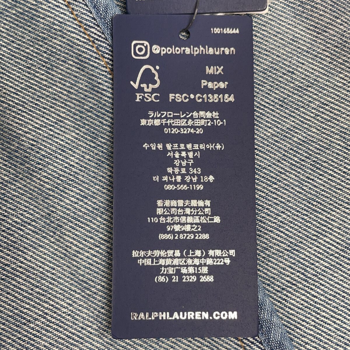 POLO RALPH LAUREN ポロ ラルフローレン ブルー デニムミディシングルジャケット S POLO RALPH LAUREN ポロ ラルフローレン ブルー デニムミディシングルジャケット S