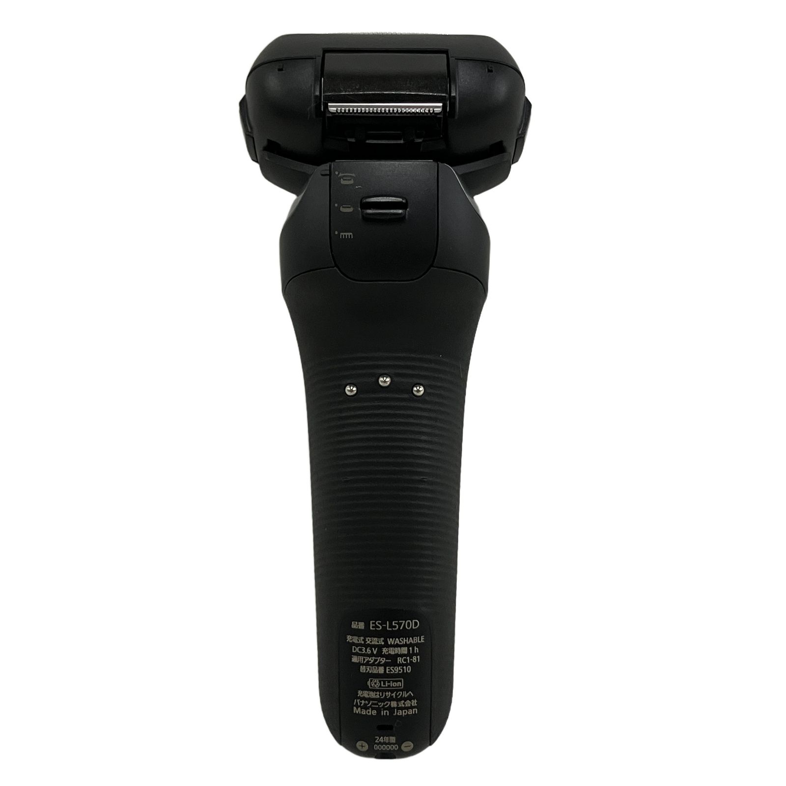 Panasonic ラムダッシュ PRO5 ES-L570D-K 電気シェーバー 5枚刃 ブラック 家電 未使用 B11220542 Panasonic ラムダッシュ PRO5 ES-L570D-K 電気シェーバー 5枚刃 ブラック 家電 未使用 B11220542