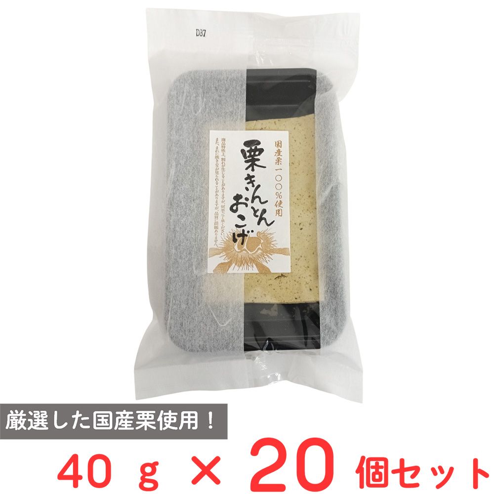 小川耕平 Kohei Ogawa「Yellow Land」2021 原画 一点物