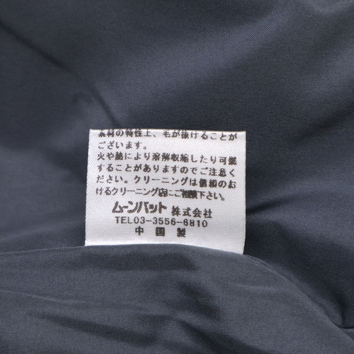 LIGNAGGIO リナージオ 【美品】ジップアップ フェイクファー フーディ ジレ/ M