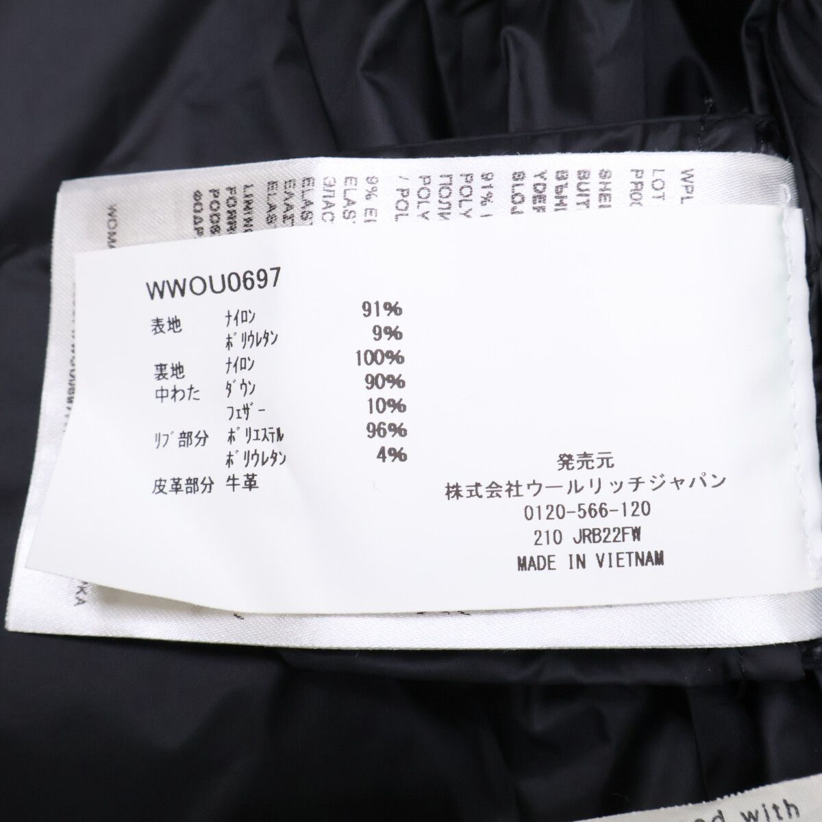 WOOLRICH ウールリッチ WWOU0697 カーキ ALSEA PUFFY PARKA フーデッドダウンコート XS WOOLRICH ウールリッチ WWOU0697 カーキ ALSEA PUFFY PARKA フーデッドダウンコート XS