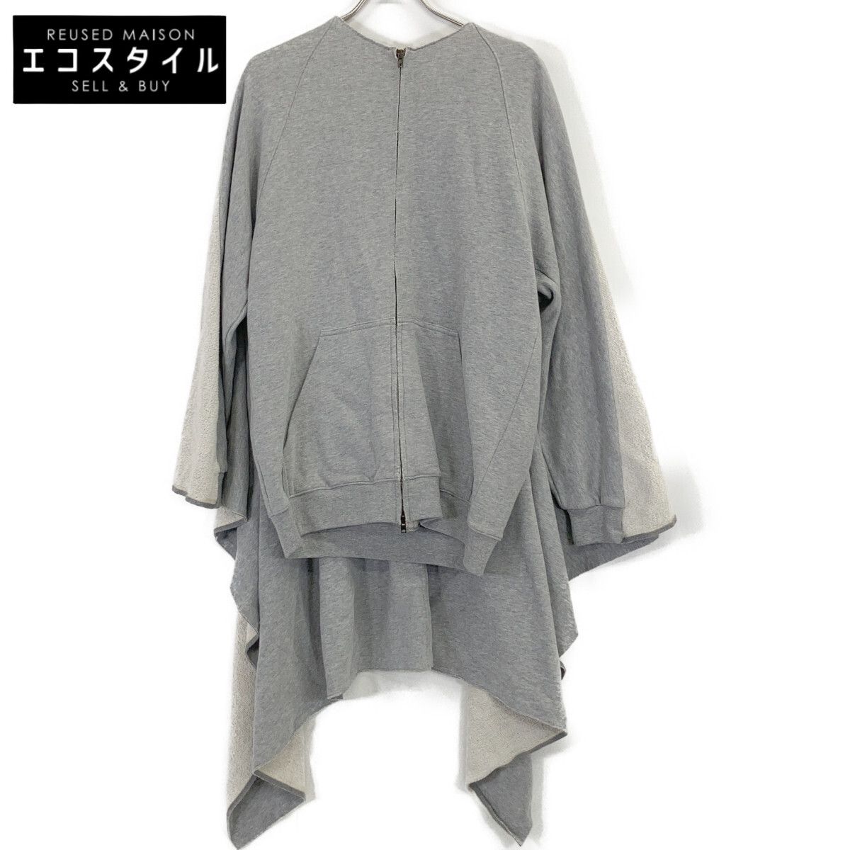 Maison Margiela メゾンマルジェラ 1【美品/国内正規】12AW S51GP0002 Zip-up sweat cape ジップアップ スウェットケープ XS