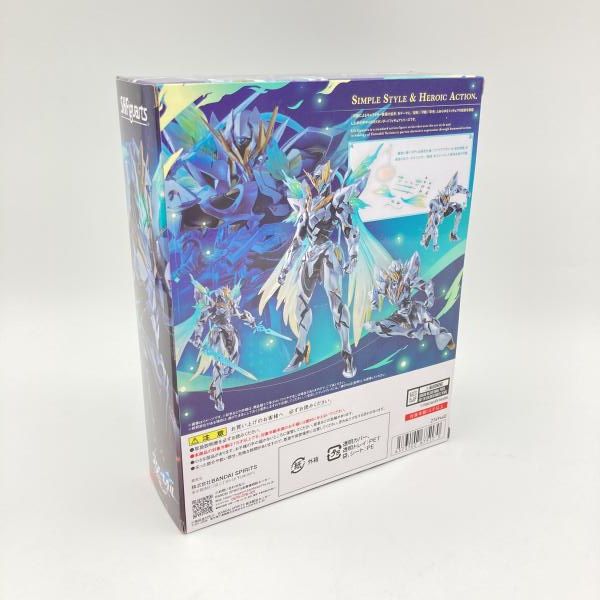 中古】未開封・箱傷み)バンダイ S.H.Figuarts サム/崩壊：スターレイル