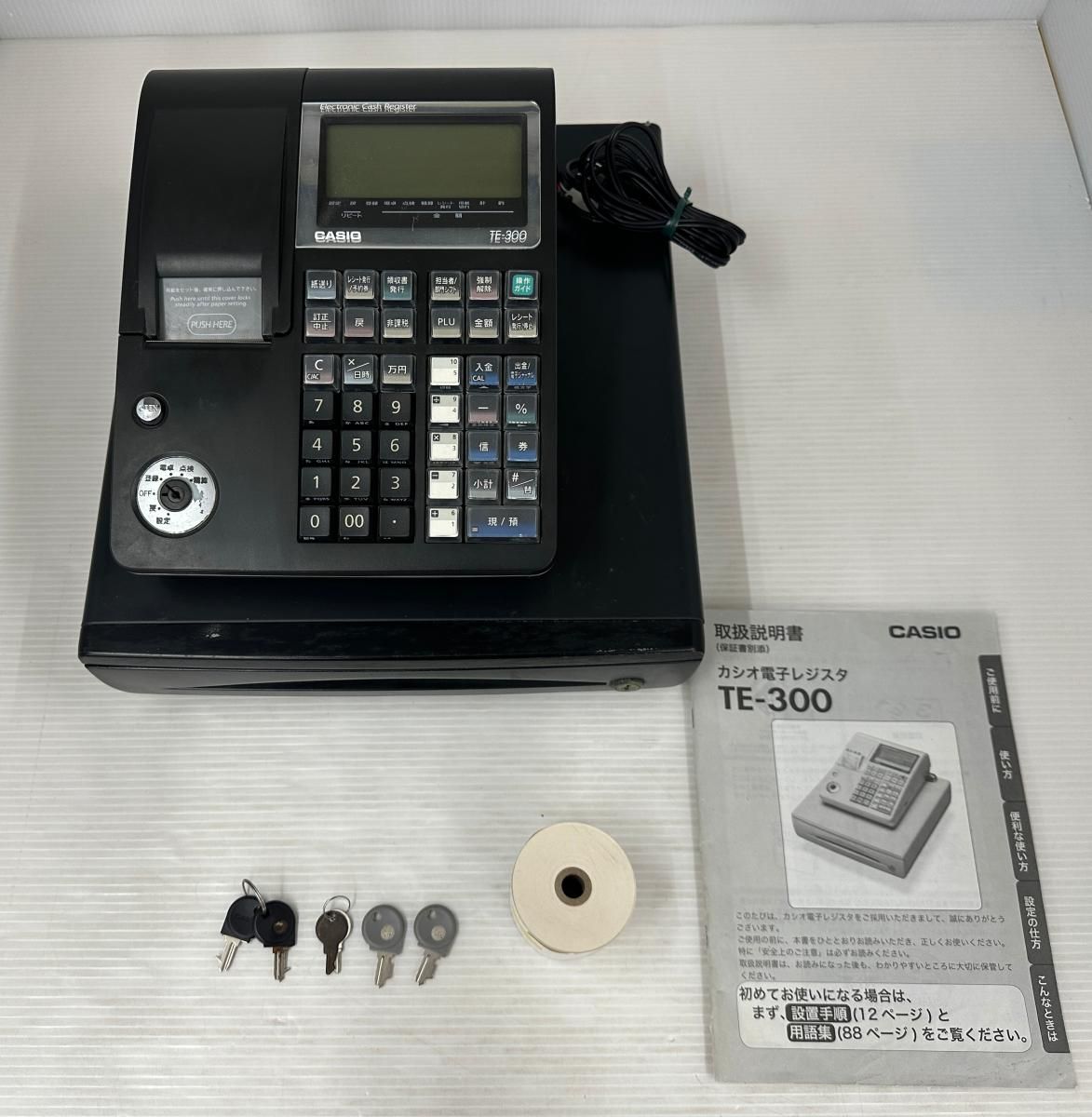 品】CASIO カシオ 電子レジスタ TE-300 2008年製 現状品 (2605082