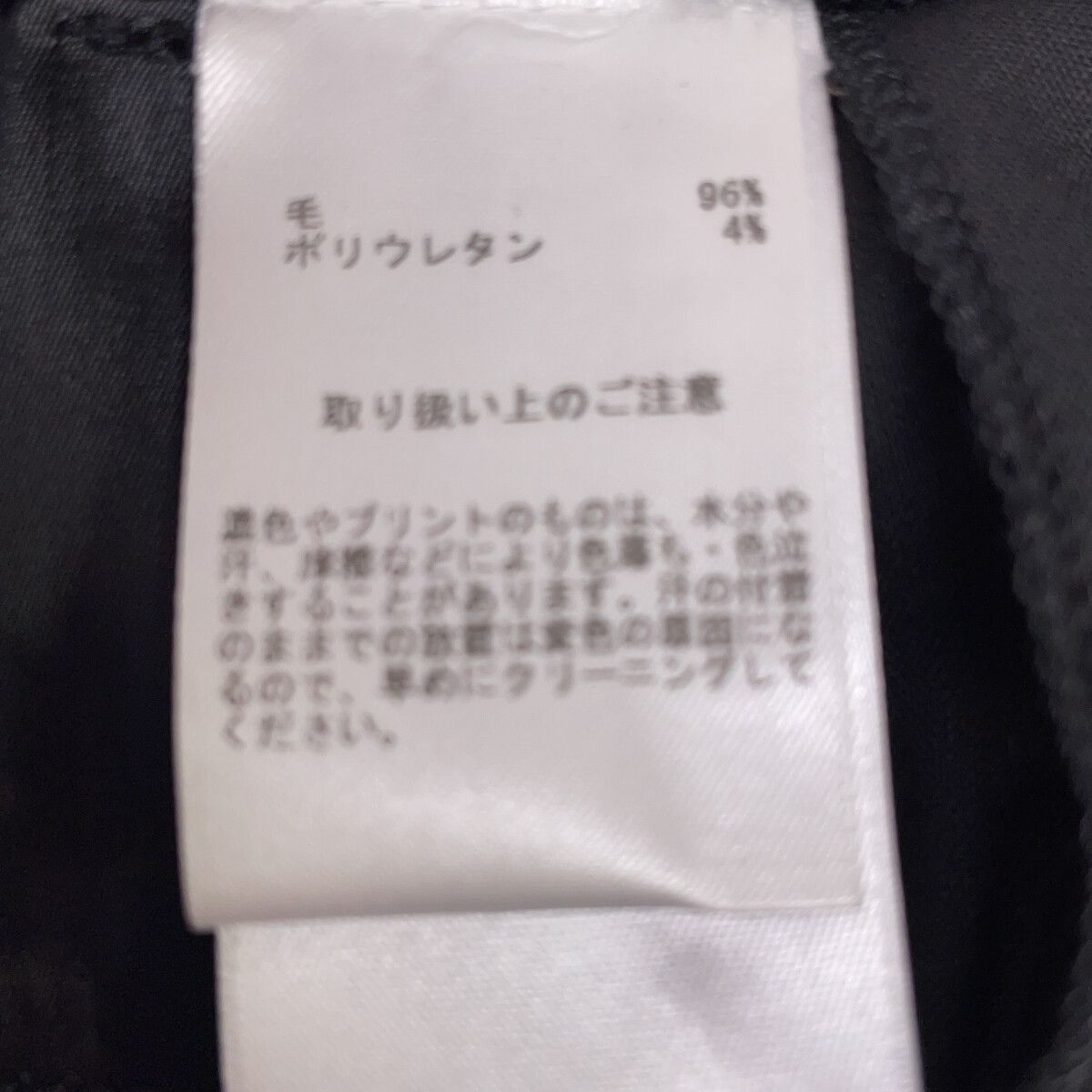 Brooks Brothers ブルックスブラザーズ ﾌﾞﾗｯｸ ｳｰﾙ Lanificio di Pray ｽｰﾂ ｾｯﾄｱｯﾌﾟ 2