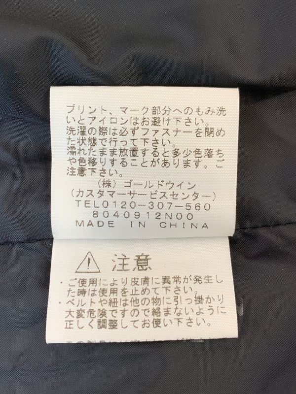 【中古品】 THE NORTH FACE ザ・ノースフェイス NP21836 COACH JACKET コーチジャケット ライトアウター 【144-260508-AS-8-min】