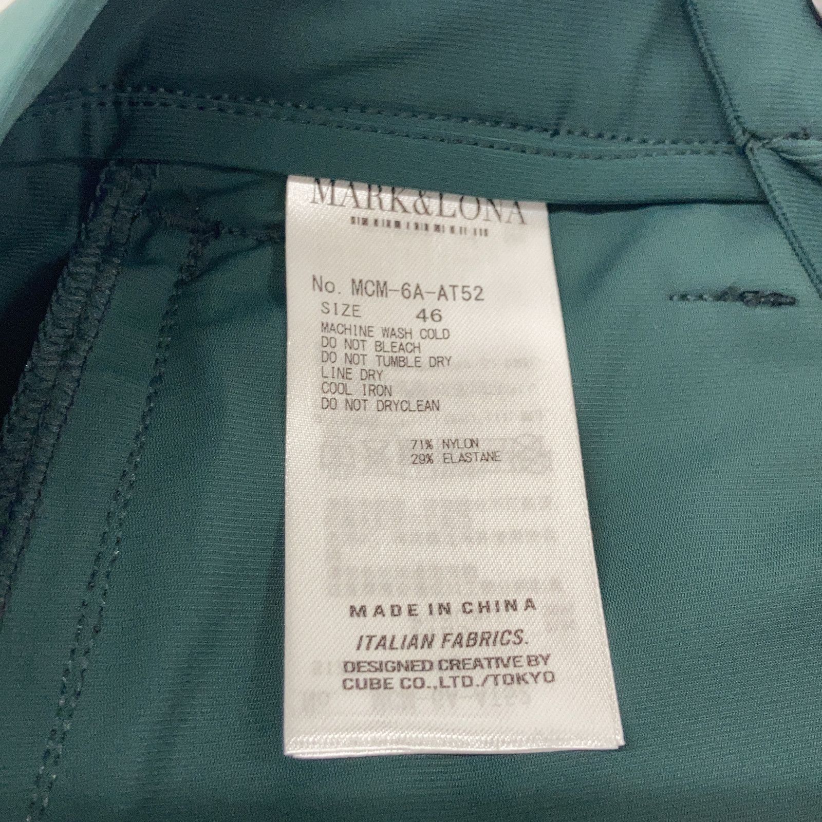 MARK&LONA マークアンドロナ 26SS MCM-6A-AT52 ｸﾞﾘｰﾝ ﾊﾟﾝﾂ 46
