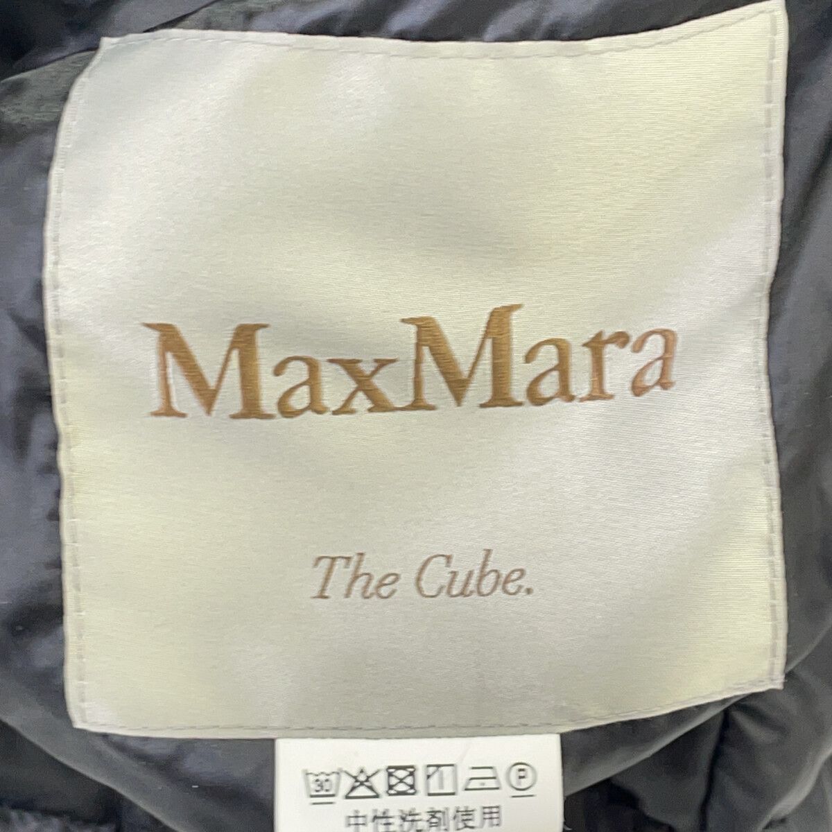 Max Mara マックスマーラ 21年 949611166 THE CUBE ブラック NOVEF リバーシブル ダウンコート 38 Max Mara マックスマーラ 21年 949611166 THE CUBE ブラック NOVEF リバーシブル ダウンコート 38