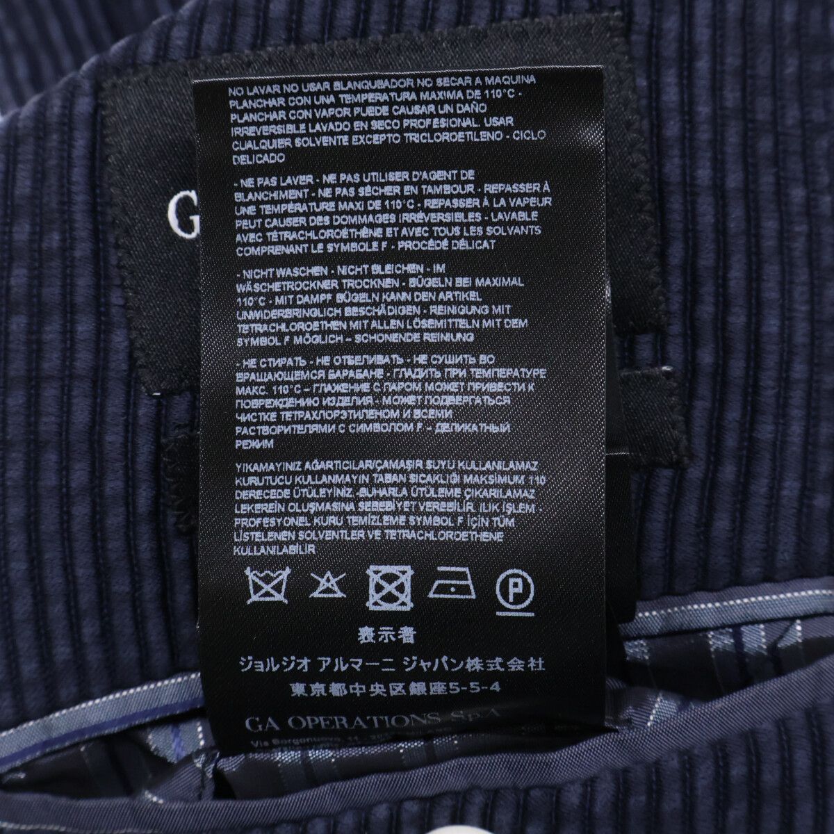 GIORGIO ARMANI ジョルジオアルマーニ 【新品同様/国内正規】1SGGG0L T02I0 コーデュロイ 2Bテーラードジャケット 56