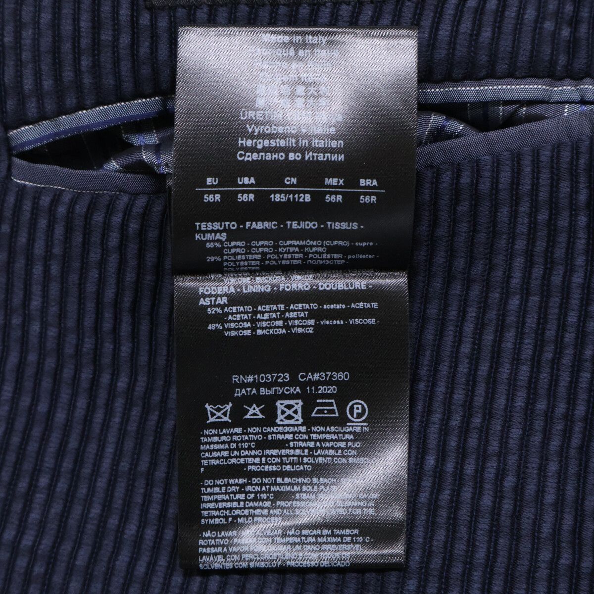 GIORGIO ARMANI ジョルジオアルマーニ 【新品同様/国内正規】1SGGG0L T02I0 コーデュロイ 2Bテーラードジャケット 56