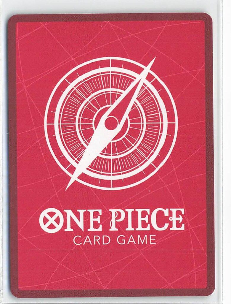 バンダイ エクストラブースターAnime25thcollection (EB02収録)OP06-001 ウタ SP バンダイ エクストラブースターAnime25thcollection (EB02収録)OP06-001 ウタ SP