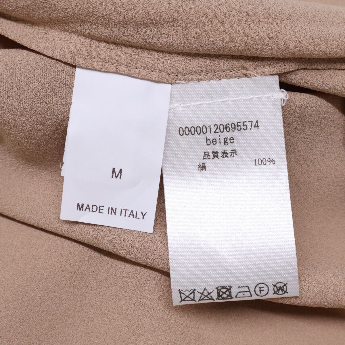 BRUNELLO CUCINELLI ブルネロクチネリ 【美品/国内正規】シルク 長袖ブラウス M