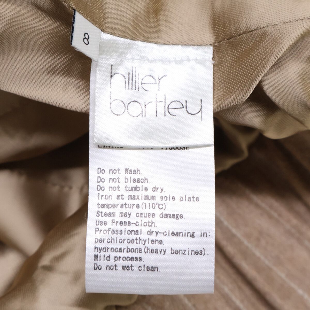 Hillier Bartley ヒリヤーバートリー 【新品同様】ストライプ クロップド ジャケット 8