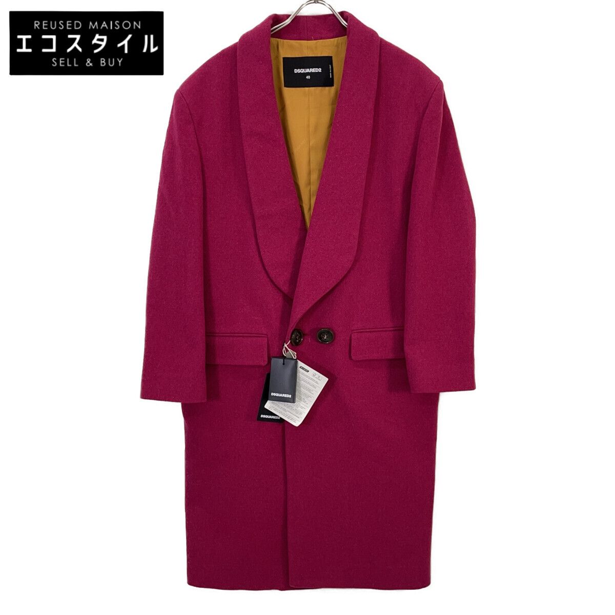 DSQUARED2 ディースクエアード S72AA0500 ガーネット ダブルブレスト ピーコート 40