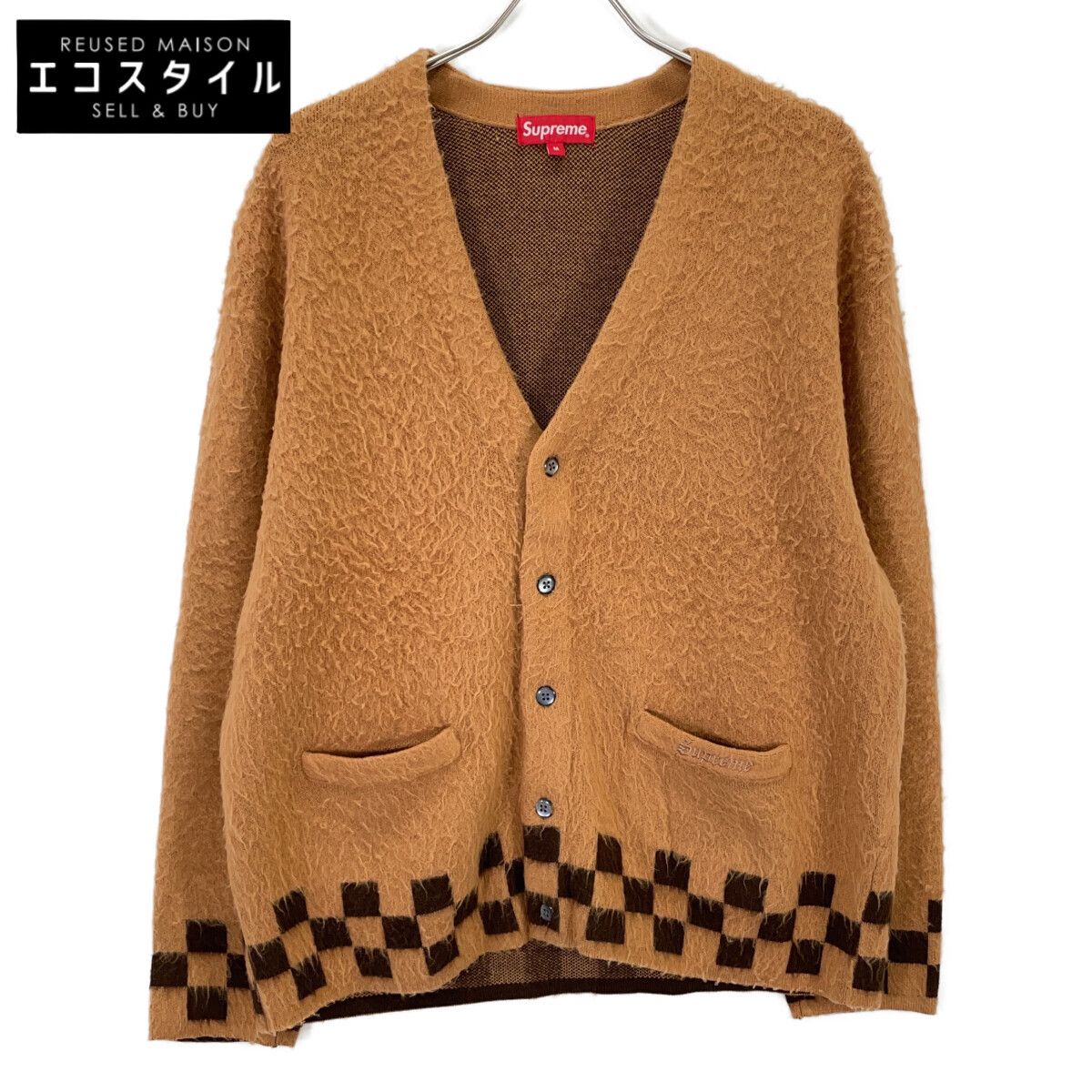 Supreme シュプリーム 21SS ﾌﾞﾗｳﾝ brushed checkerboard cardigan M