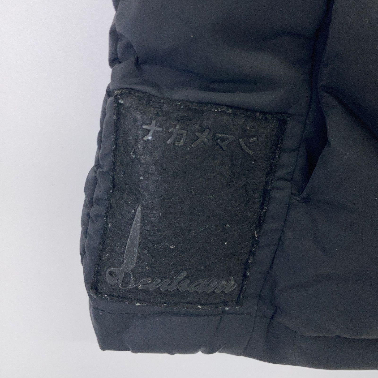 DENHAM デンハム ×ナカメマン 29201-1-20005 ダウンベスト M DENHAM デンハム ×ナカメマン 29201-1-20005 ダウンベスト M
