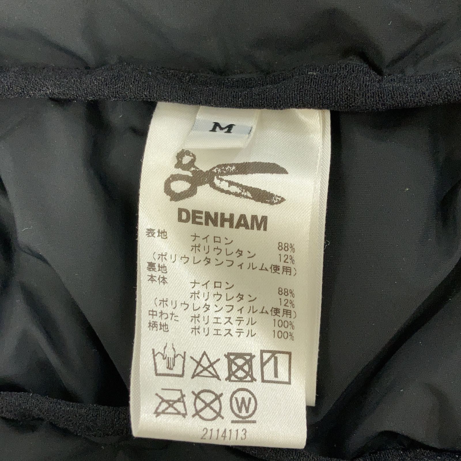 DENHAM デンハム ×ナカメマン 29201-1-20005 ダウンベスト M DENHAM デンハム ×ナカメマン 29201-1-20005 ダウンベスト M