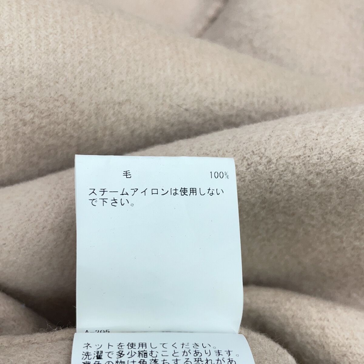 ANAYI アナイ 24AW ピンク シャルムリバーフードブルゾン 38 ANAYI アナイ 24AW ピンク シャルムリバーフードブルゾン 38