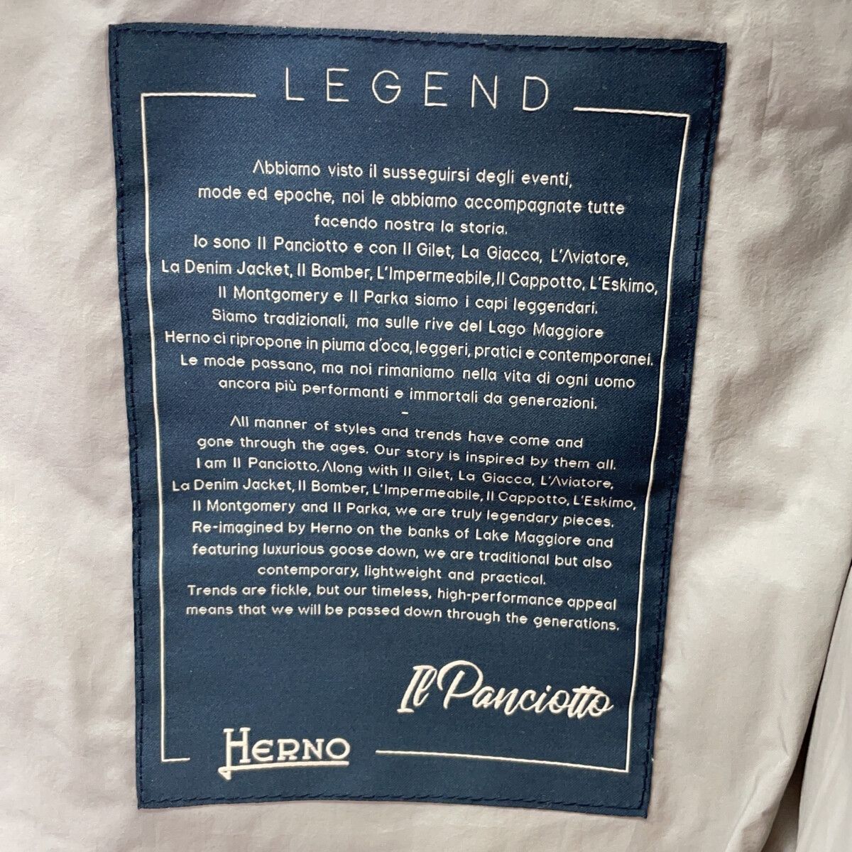 HERNO ヘルノ Pl002ULE-19288-1800 アイスグレー インナー ダウン ジレ 44 HERNO ヘルノ Pl002ULE-19288-1800 アイスグレー インナー ダウン ジレ 44