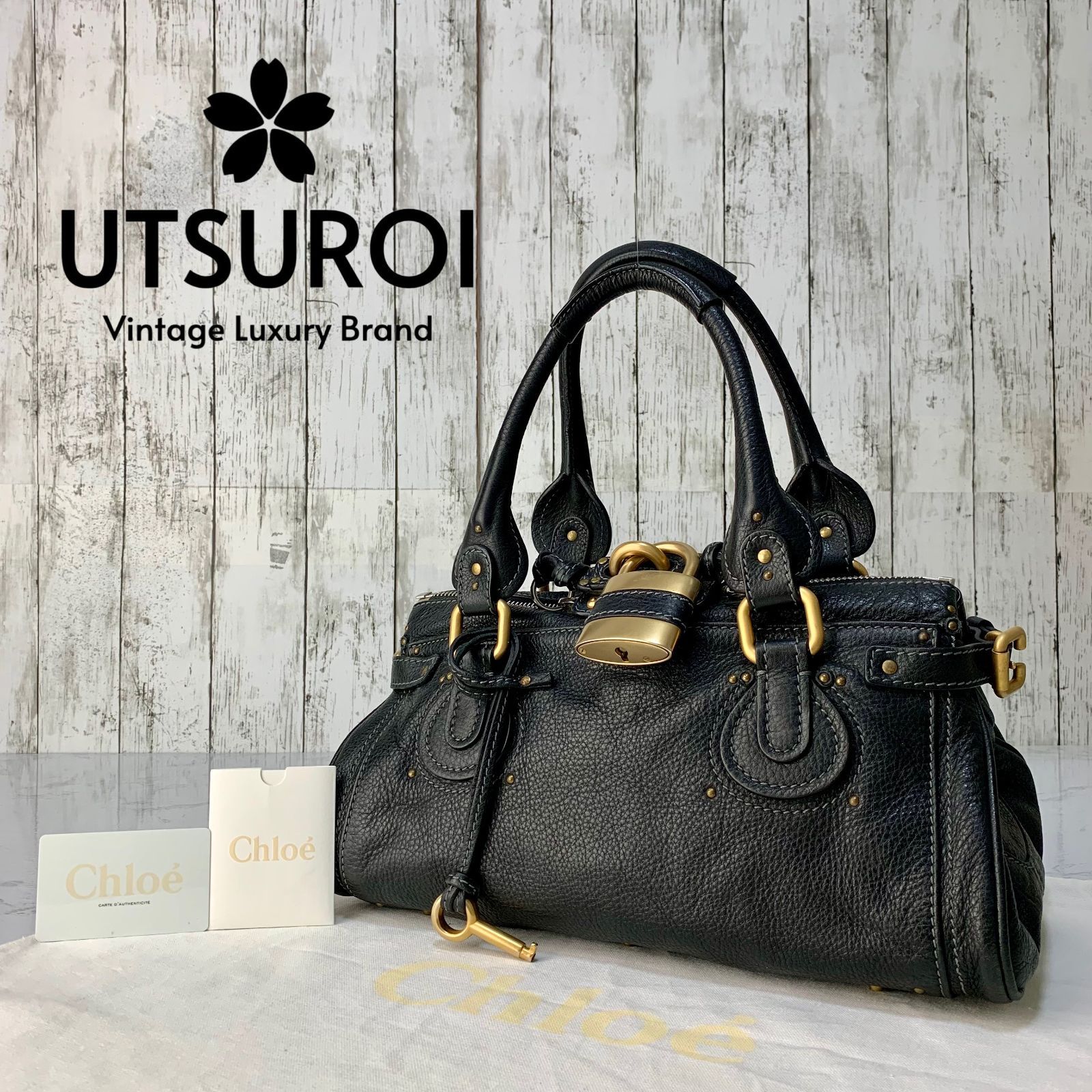Chloé パディントン ブラックレザー ショルダーバッグ ハンドバッグ ゴールド金具 パドロック【状態ランク：SS】