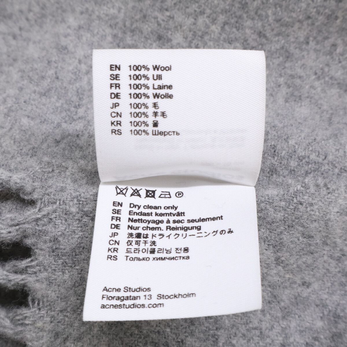ACNE STUDIOS アクネ ストゥディオズ CA0102 フリンジ ウール スカーフ 200 x 70 cm ACNE STUDIOS アクネ ストゥディオズ CA0102 フリンジ ウール スカーフ 200 x 70 cm
