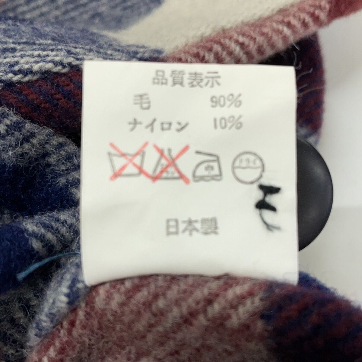 A BATHING APE アベイシングエイプ 90's ブロックチェック CPO長袖シャツ S