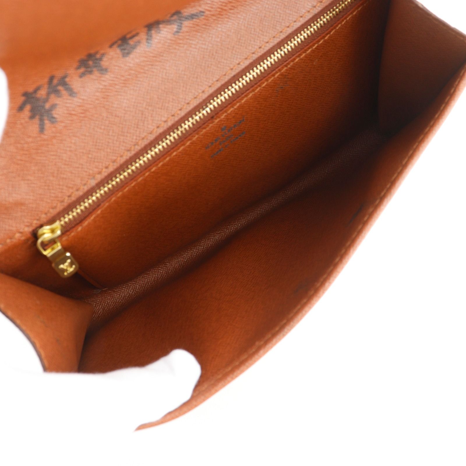【LOUIS VUITTON】ルイ・ヴィトン ボルドー24 M51798 モノグラムキャンバス 茶 ユニセックス クラッチバッグ 【LOUIS VUITTON】ルイ・ヴィトン ボルドー24 M51798 モノグラムキャンバス 茶 ユニセックス クラッチバッグ