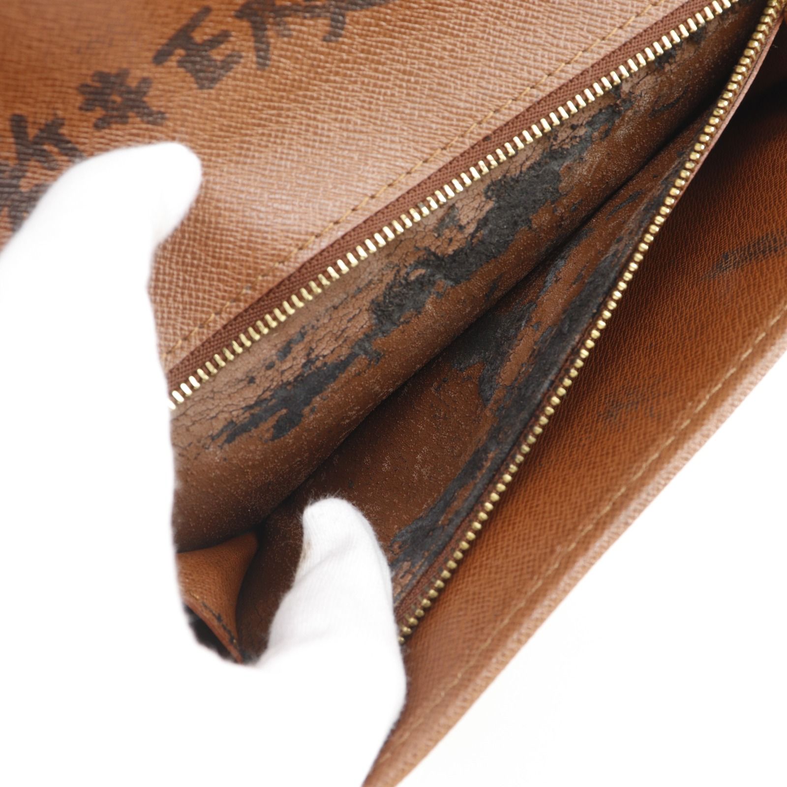 【LOUIS VUITTON】ルイ・ヴィトン ボルドー24 M51798 モノグラムキャンバス 茶 ユニセックス クラッチバッグ 【LOUIS VUITTON】ルイ・ヴィトン ボルドー24 M51798 モノグラムキャンバス 茶 ユニセックス クラッチバッグ