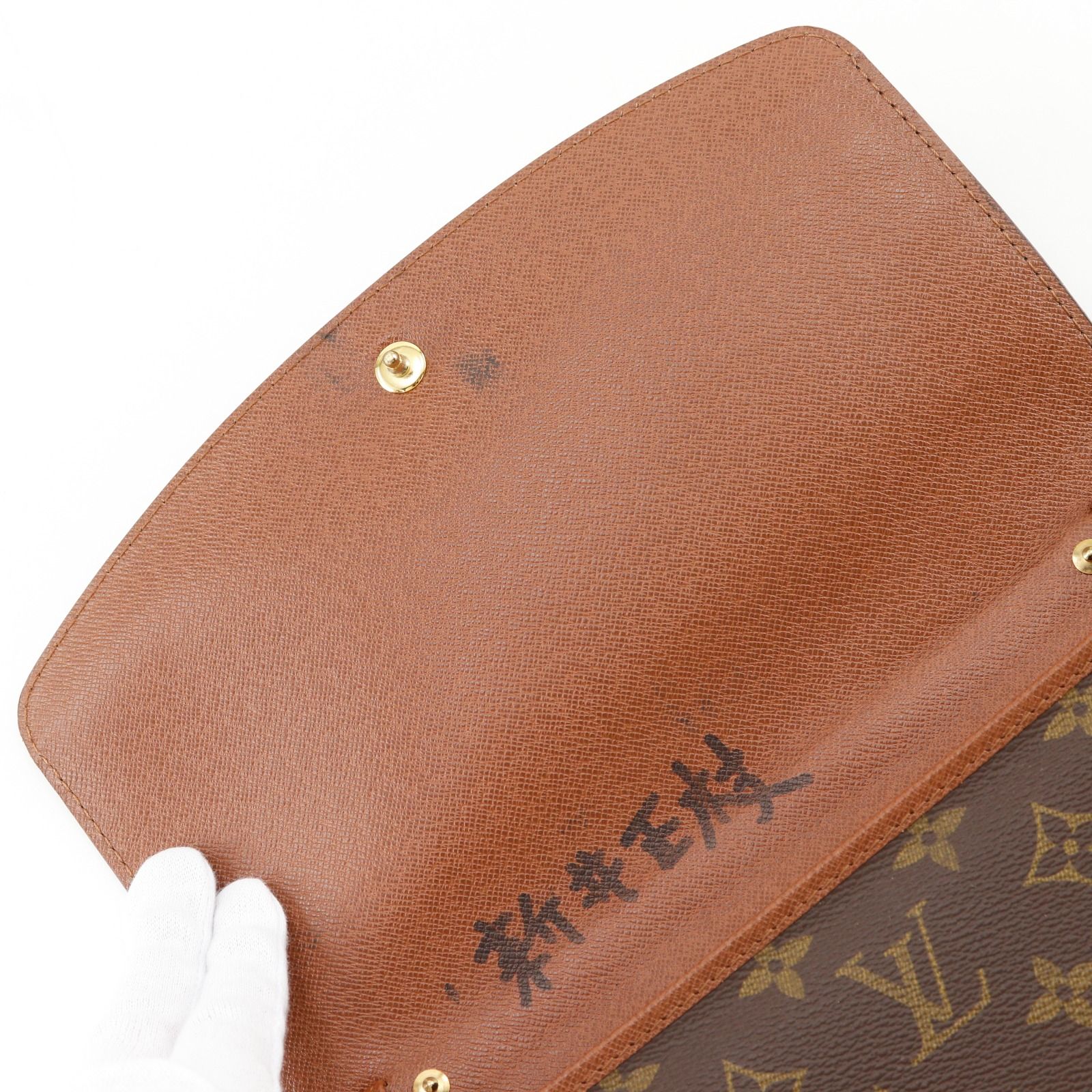 【LOUIS VUITTON】ルイ・ヴィトン ボルドー24 M51798 モノグラムキャンバス 茶 ユニセックス クラッチバッグ 【LOUIS VUITTON】ルイ・ヴィトン ボルドー24 M51798 モノグラムキャンバス 茶 ユニセックス クラッチバッグ