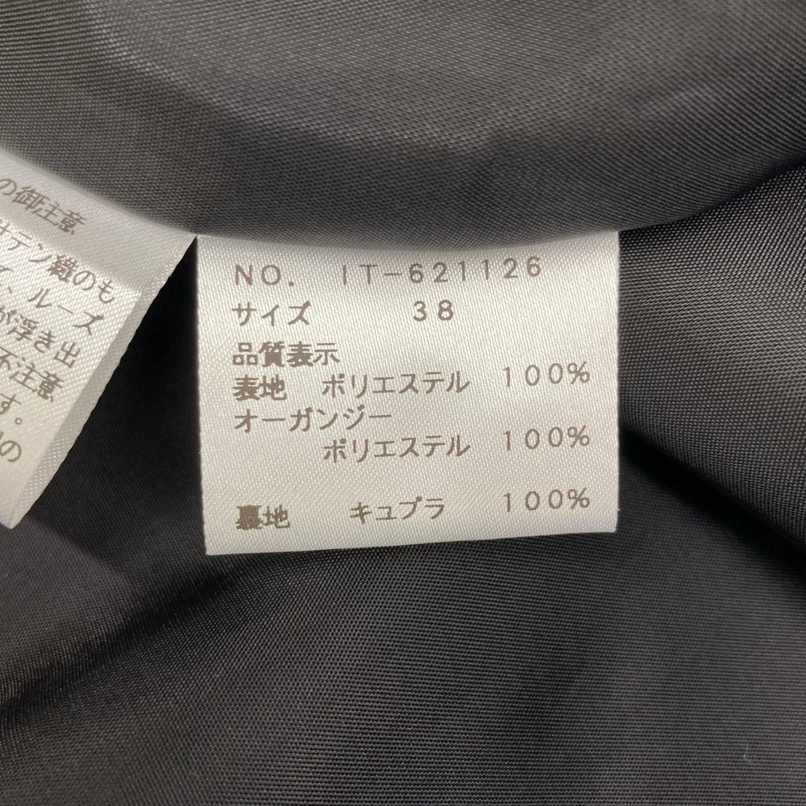 M'S GRACY エムズグレイシー ﾌﾗﾜｰ柄 ﾉｰｽﾘｰﾌﾞ ﾌﾚｱﾜﾝﾋﾟｰｽ 38
