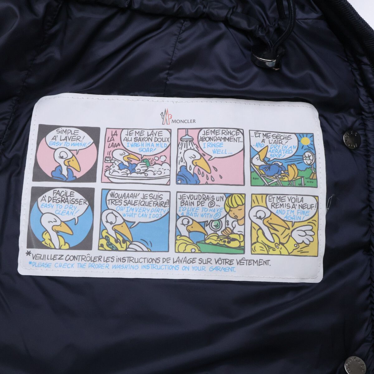 MONCLER モンクレール 【美品】HERMINE エルミンヌ フード付ダウン O
