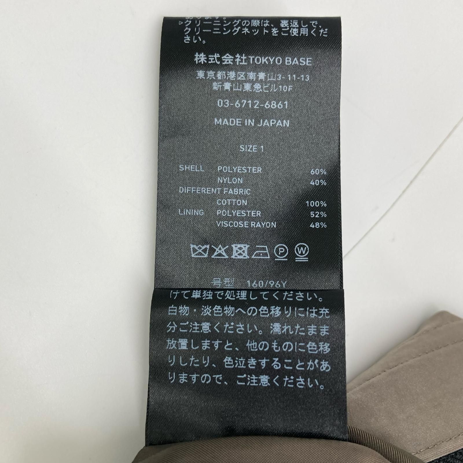 UNITED TOKYO ユナイテッドトウキョウ 134650002 ベージュ ハンティングブルゾン L UNITED TOKYO ユナイテッドトウキョウ 134650002 ベージュ ハンティングブルゾン L